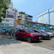 wenxin.rd_parking