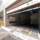 namen-market-entrance
