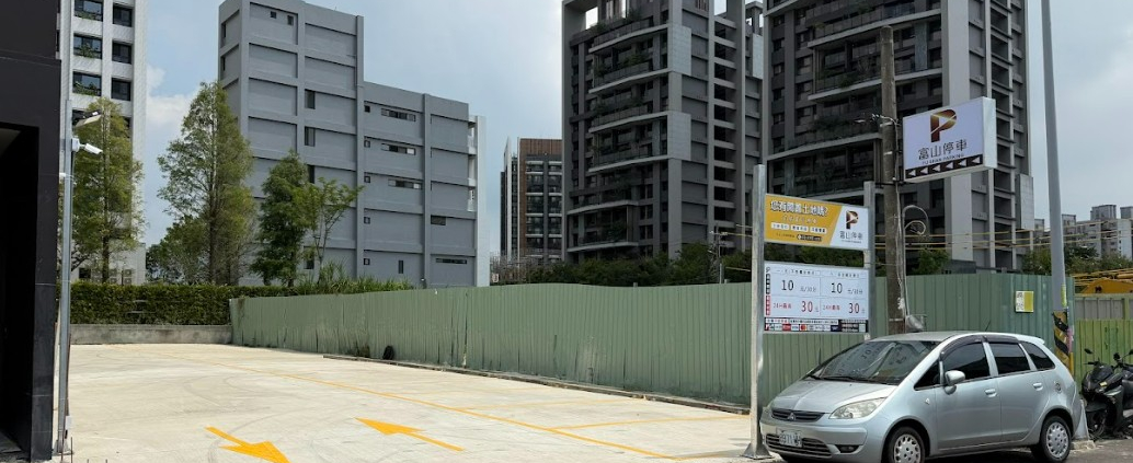 beitong_shunxing_st_parking