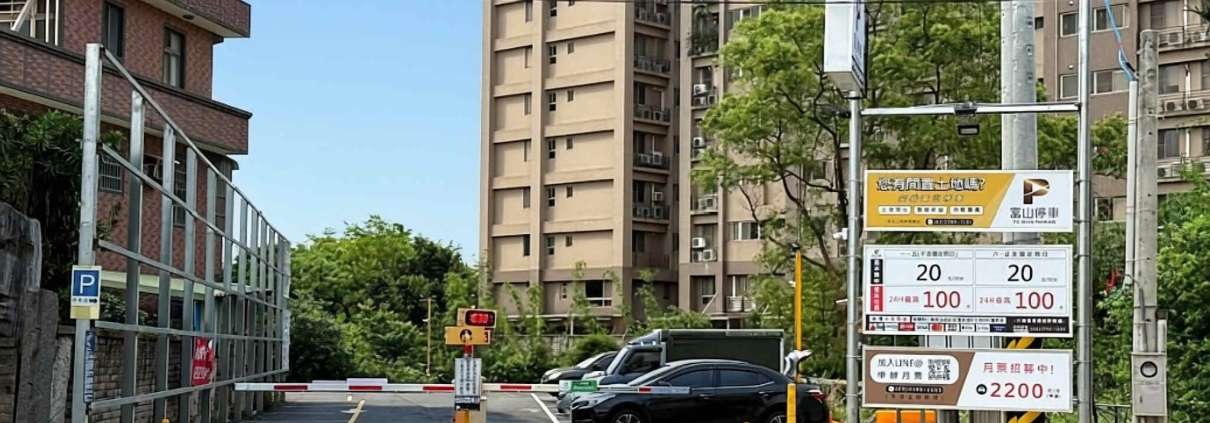 bade dongyong st parking